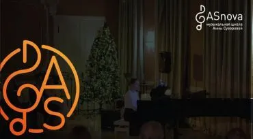 Репина Ольга