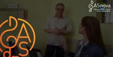 Телеканал "Мир" на уроке у Вадима Шашкина