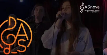 Beggin (F.Valli) - Полина Писковая (Эстрадный вокал)